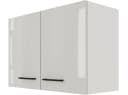Flex-Well Hängeschrank Lund Modern Weiß/Grau Viel Stauraum Bild 4