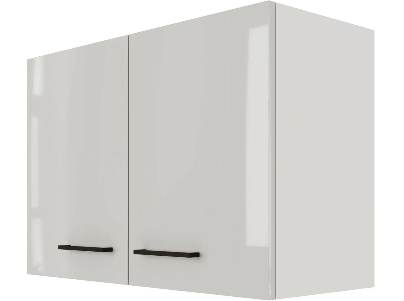 Flex-Well Hängeschrank Lund Modern Weiß/Grau Viel Stauraum - Bild 4