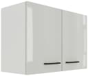 Flex-Well Hängeschrank Lund Modern Weiß/Grau Viel Stauraum Bild 5