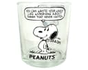 Geda Labels Snoopy Trinkgläser Set 2-tlg. Glas bunt Bild 1