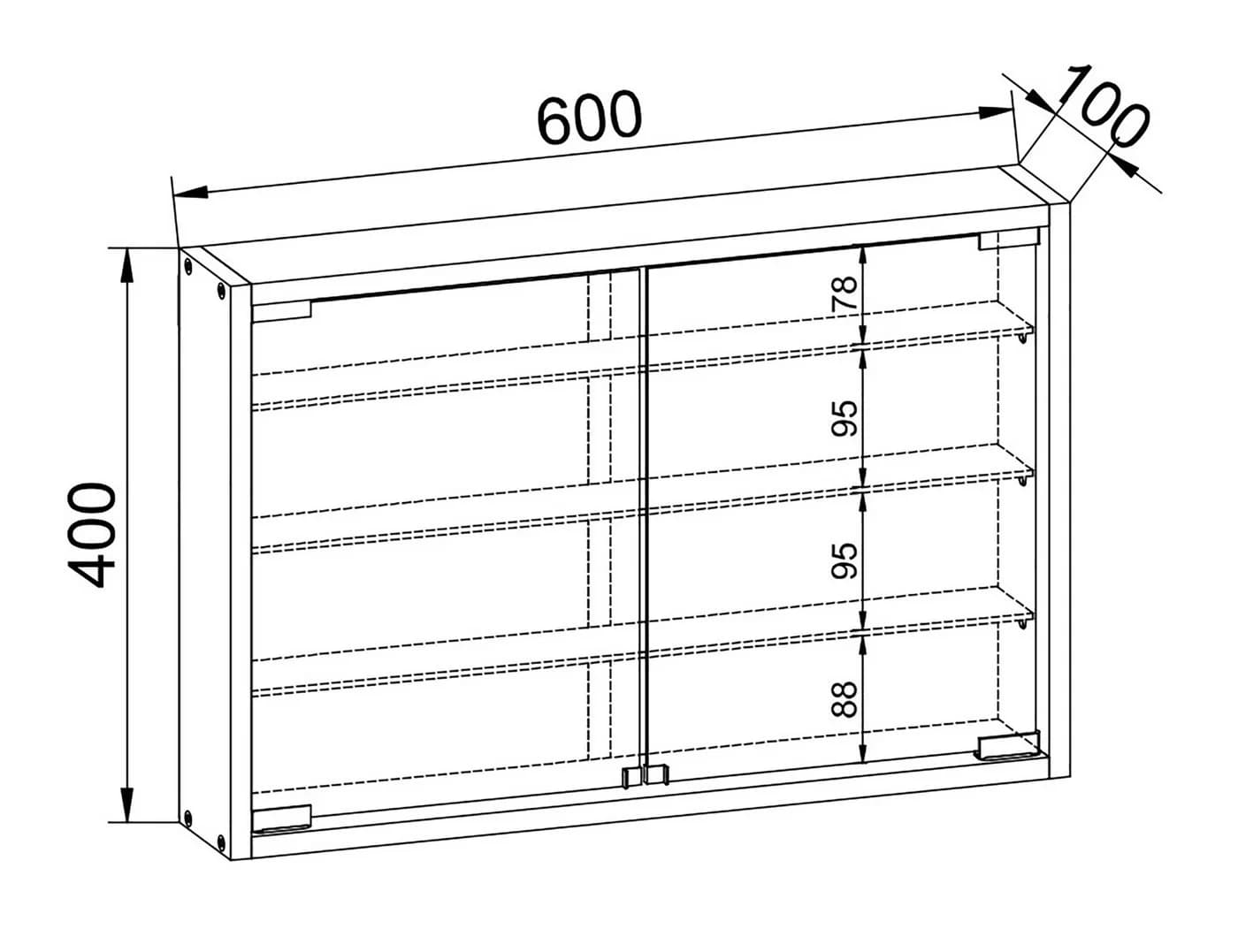 VCM Glasvitrine Wandvitrine Mandosa M Weiß ESG-Sicherheitsglas - Bild 5