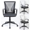 VCM Bürostuhl Offilo PU Ergonomisch Höhenverstellbar Schwarz/Weiß Bild 1