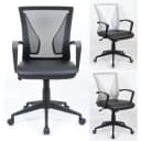 VCM Bürostuhl Offilo PU Grau Schwarz Ergonomisch Drehstuhl Bild 1