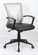 VCM Bürostuhl Offilo PU Grau Schwarz Ergonomisch Drehstuhl Bild 2