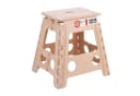 relaxdays Tritthocker Klapphocker faltbar XL Beige Bild 2