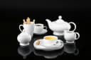 Tasse Lido Black Line Porzellan Seltmann Weiden Bild 3