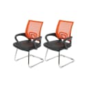 MCW 2er-Set Konferenzstuhl Afragola Kunstleder MVG-zertifiziert Orange Bild 1