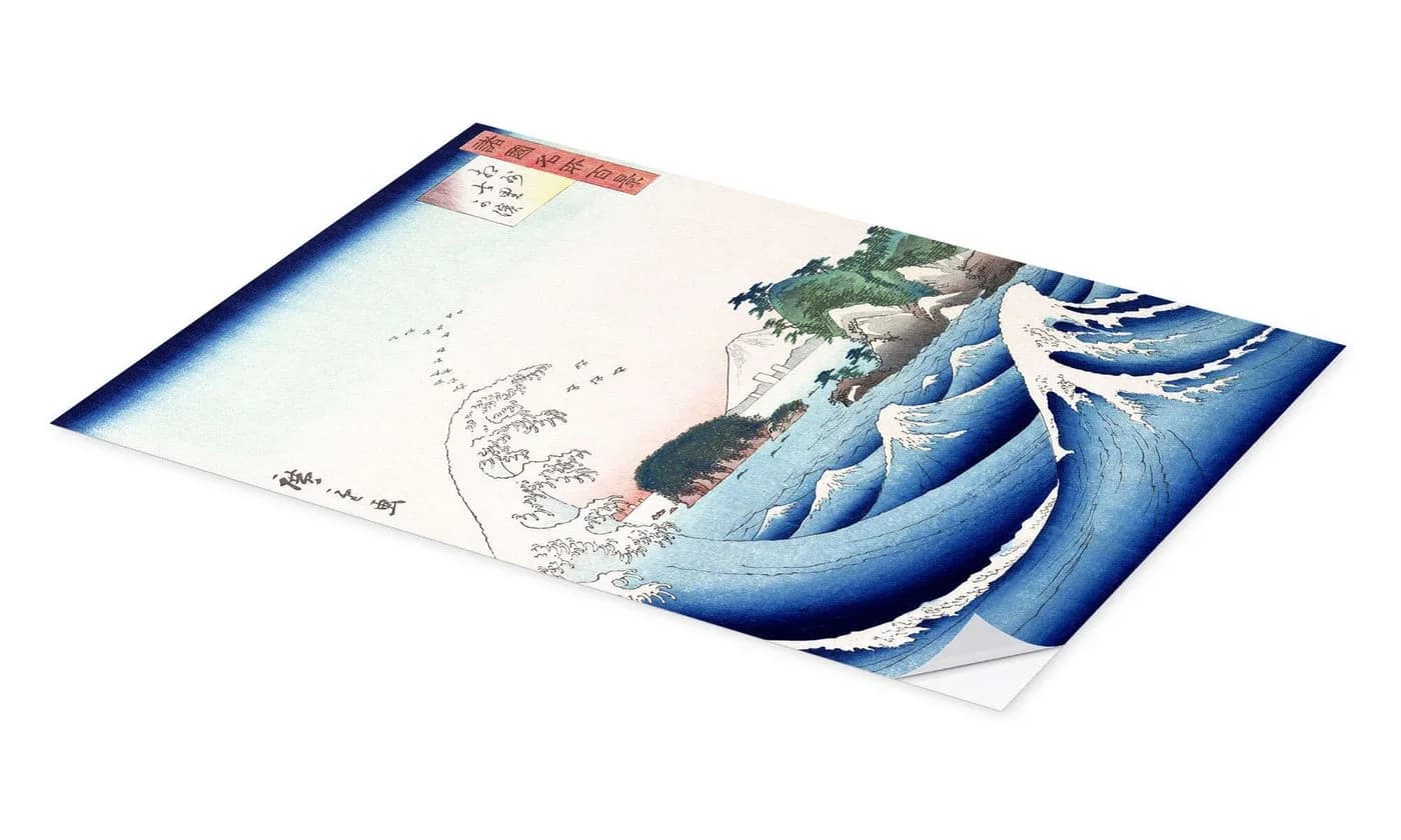 Posterlounge Wandsticker Die Welle Utagawa Hiroshige Blau