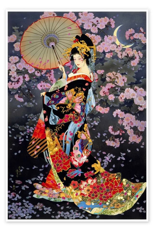 Posterlounge Wandbild Yozakura Poster Kunstdruck - Bild 2