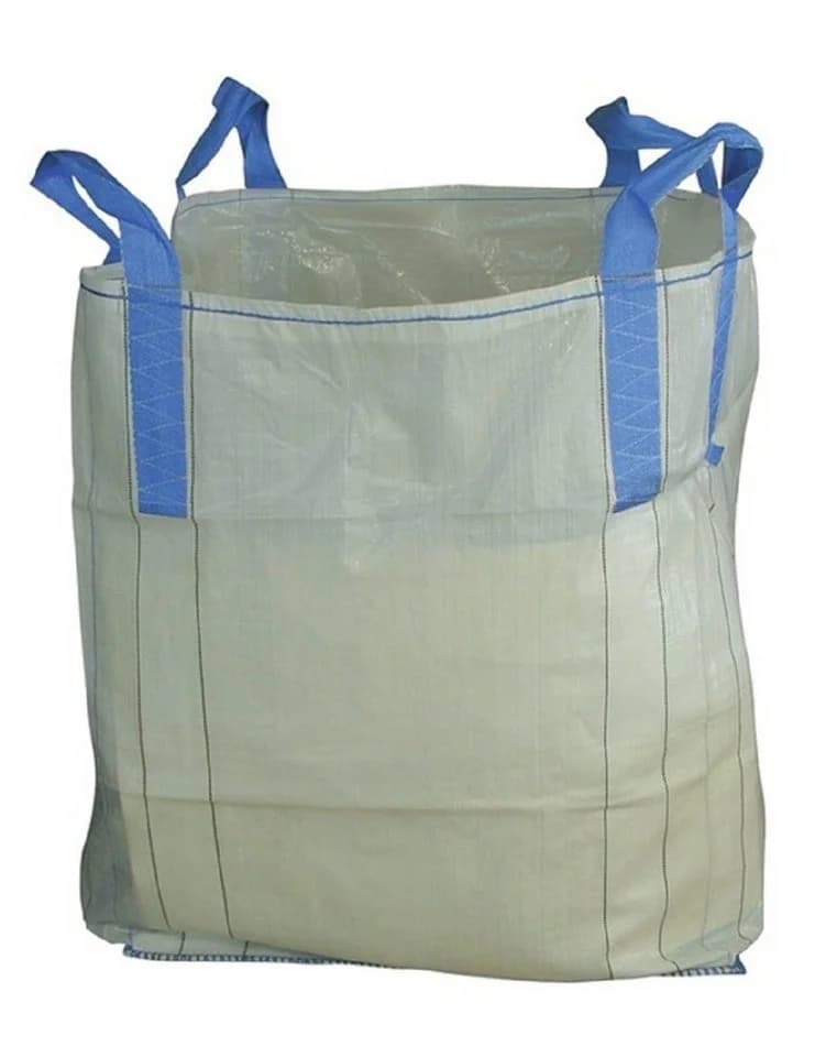 TRIZERATOP Gartensack Transportsack Big Bag 60 x 60 x 60 cm