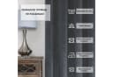 Haus und Deko Gardine Vorhang 2er Set Kräuselband Verdunkelung 140x245 cm Samt blickdicht Bild 3