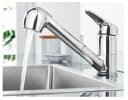 Parkside Küchenarmatur Einhebel-Spültischarmatur Hochglanz Silber mit Handbrause Bild 3