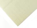 Primaflor-Ideen in Textil Antirutsch Teppichunterlage STRUKTUR Weiß Bild 5