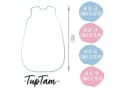 TupTam Babyschlafsack 2.5 TOG Seitlicher Reißverschluss Ärmellos Bild 3