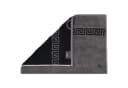 Cawö Handtuch Noblesse Duo 1003 Grau 100% Baumwolle Wendetuch Bild 4