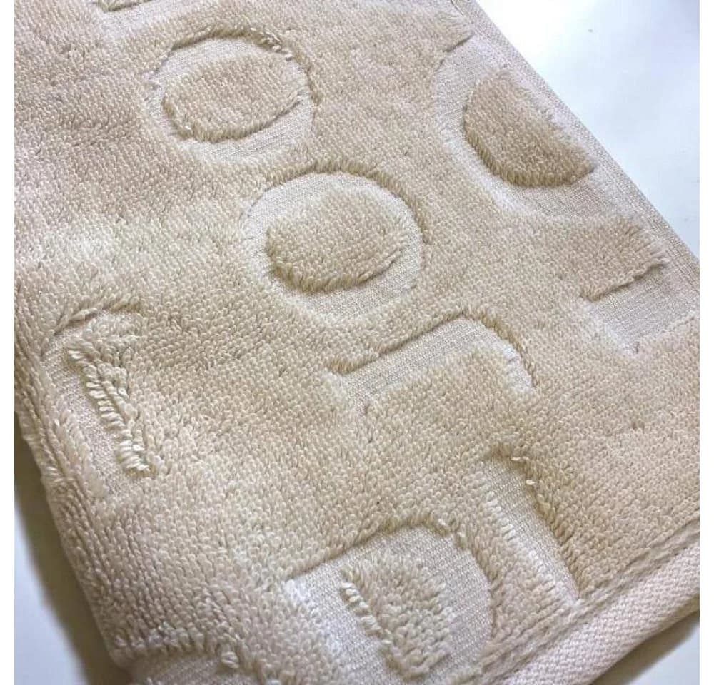 JOOP! Duschtuch Selection 1711 Beige 100 % Baumwolle - Bild 2