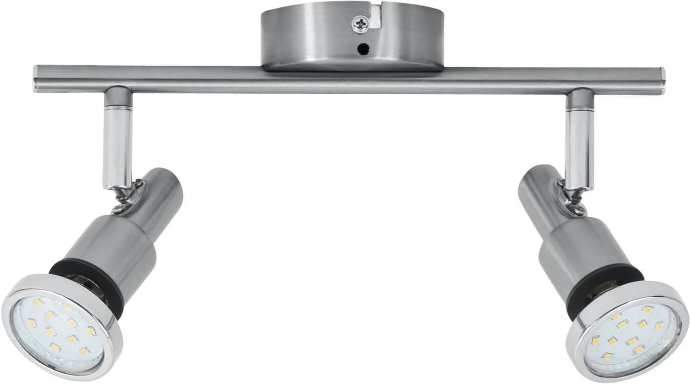 B.K.LICHT LED Deckenleuchte Aurel 2-flammig Silber IP44 - Bild 2