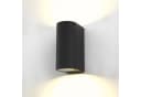 B.K.Licht Außen-Wandleuchte LED Volans Schwarz/Weiß IP44 Bild 3