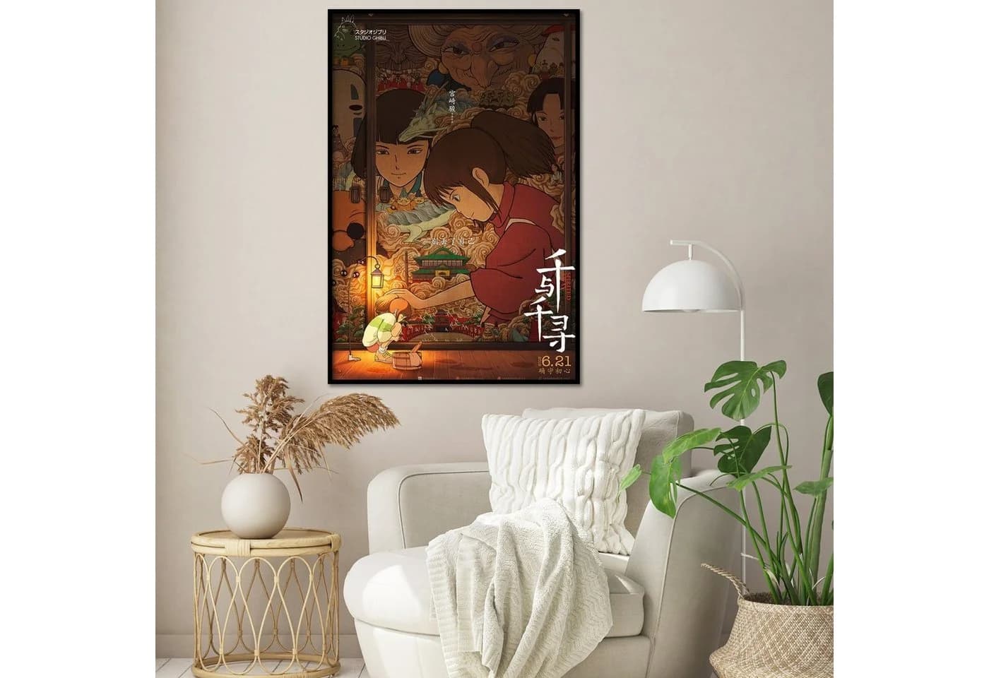 Close Up Poster Spirited Away Chinesische Collage Wanddekoration
