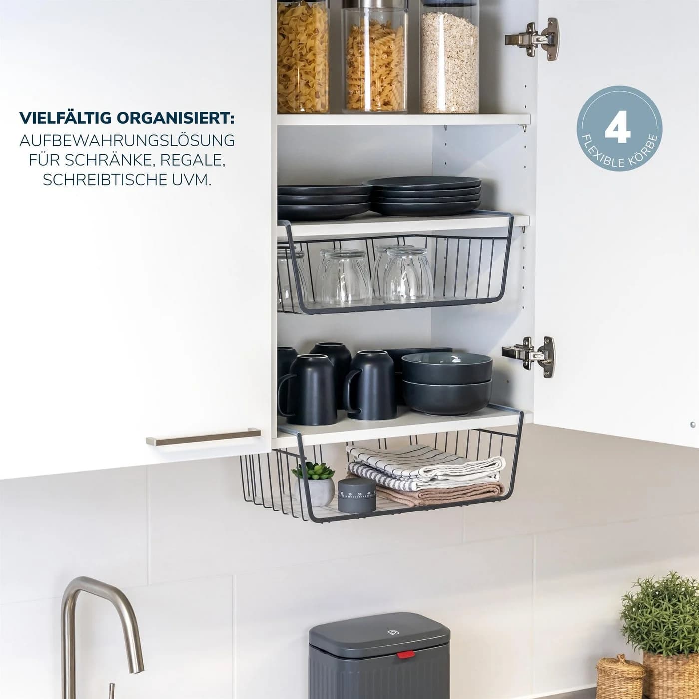eluno Einhängekorb Metallkorb 4er-Set mit Einlegeböden und Kratzschutz - Grau - Bild 3