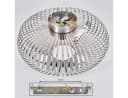 hofstein Deckenleuchte Silber Metall Modern Industrial Retro Bild 5