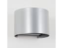 hofstein Außen-Wandleuchte LED Silber Metall IP54 Bild 5