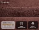 Beautex Handtuch Set Premium Frottier 550g/m² Dunkelbraun Bild 4