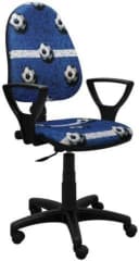 Best for Kids Kinderschreibtischstuhl Ergonomisch Verstellbar Bunt Bild 2