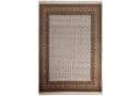 Steffensmeier Orientteppich Mir fein Orientalisch Beige Bild 3