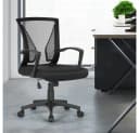Yaheetech Bürostuhl Schwarz Mesh Höhenverstellbar mit Wippfunktion Bild 3