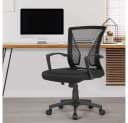 Yaheetech Bürostuhl Schwarz Mesh Höhenverstellbar mit Wippfunktion Bild 4
