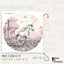WANDKIND Wandtattoo Einhorn RUND V417 Blumenwiese - Selbstklebend Bild 1