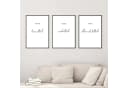 WANDKIND Poster Start with Bismillah 3er Set Premium Schwarz/Weiß Bild 2