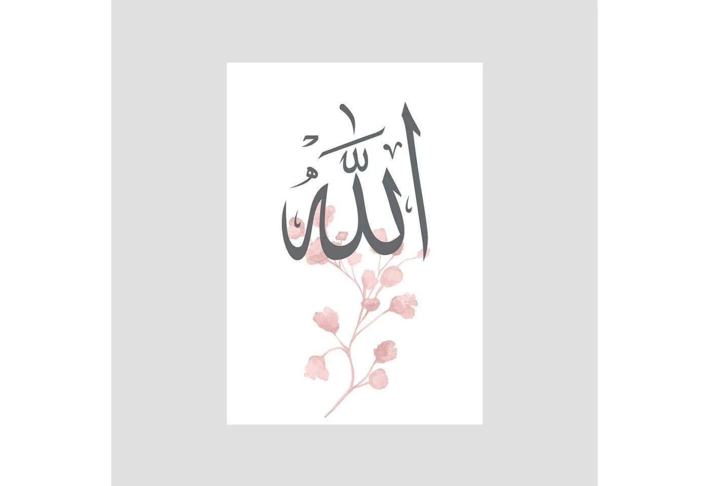 3er Set Islamische Poster Allah Rose Muhammad Kalligraphie Pastell - Bild 5