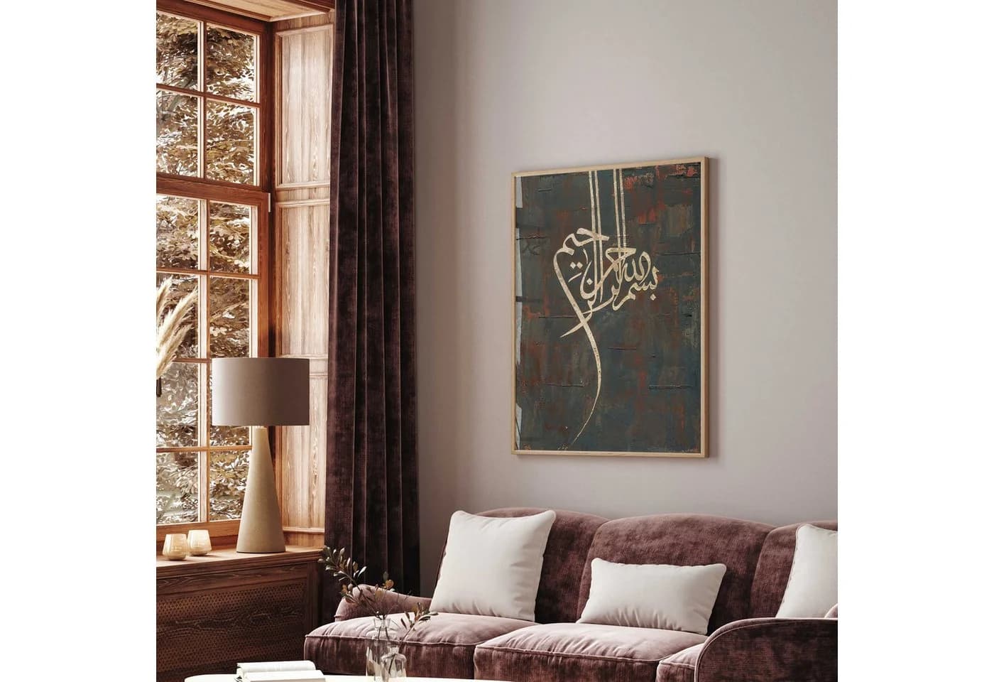 WANDKIND Poster Bismillah Orientalisch Gold Schwarz - Bild 2