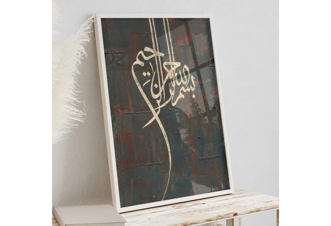 WANDKIND Poster Bismillah Orientalisch Gold Schwarz - Bild 3