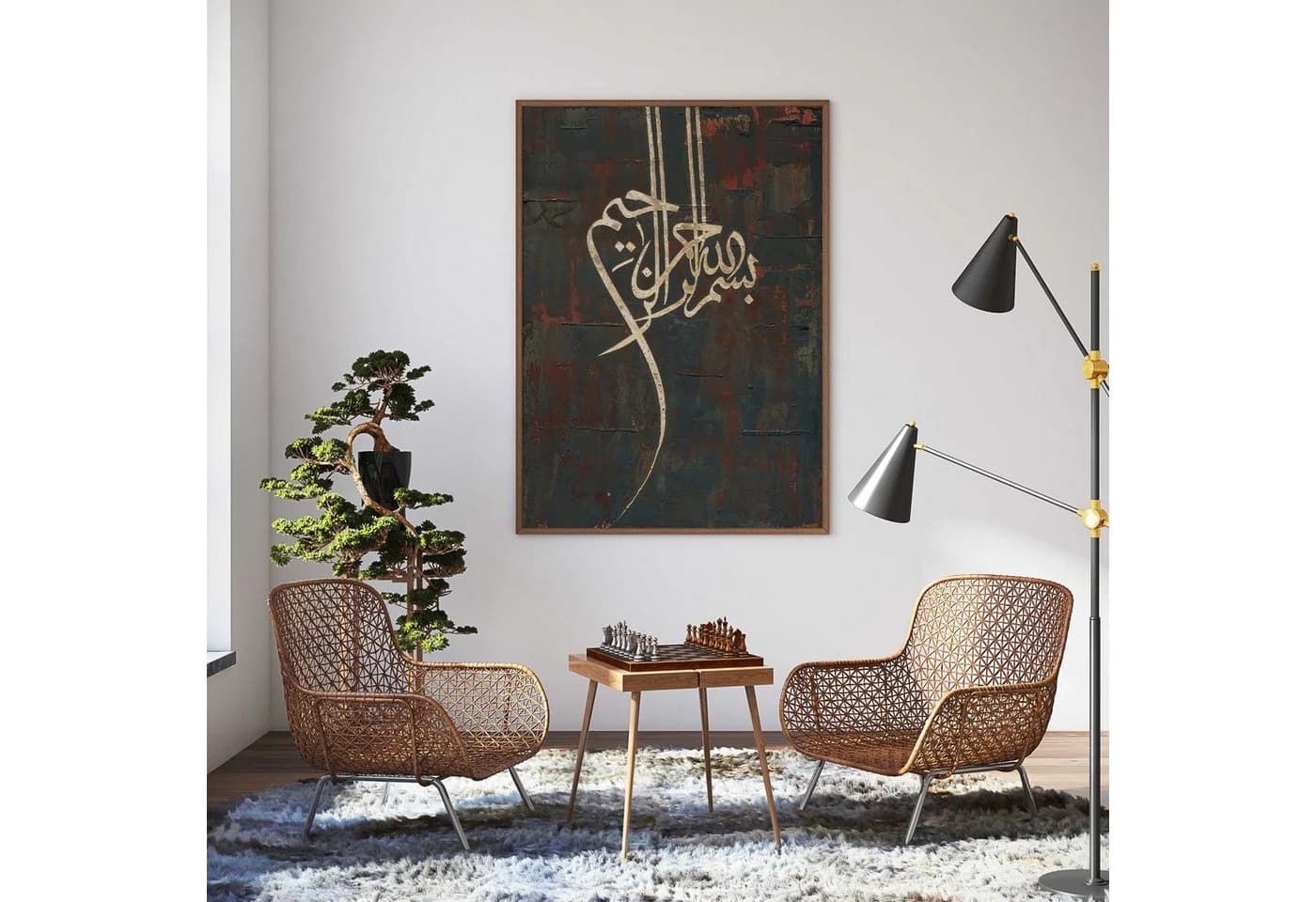 WANDKIND Poster Bismillah Orientalisch Gold Schwarz - Bild 4