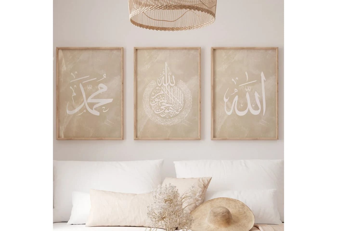 WANDKIND Poster Islam Set Premium IP702 Beige/Weiß Arabische Kalligrafie - Bild 3