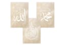 WANDKIND Poster Islam Set Premium IP702 Beige/Weiß Arabische Kalligrafie Bild 4