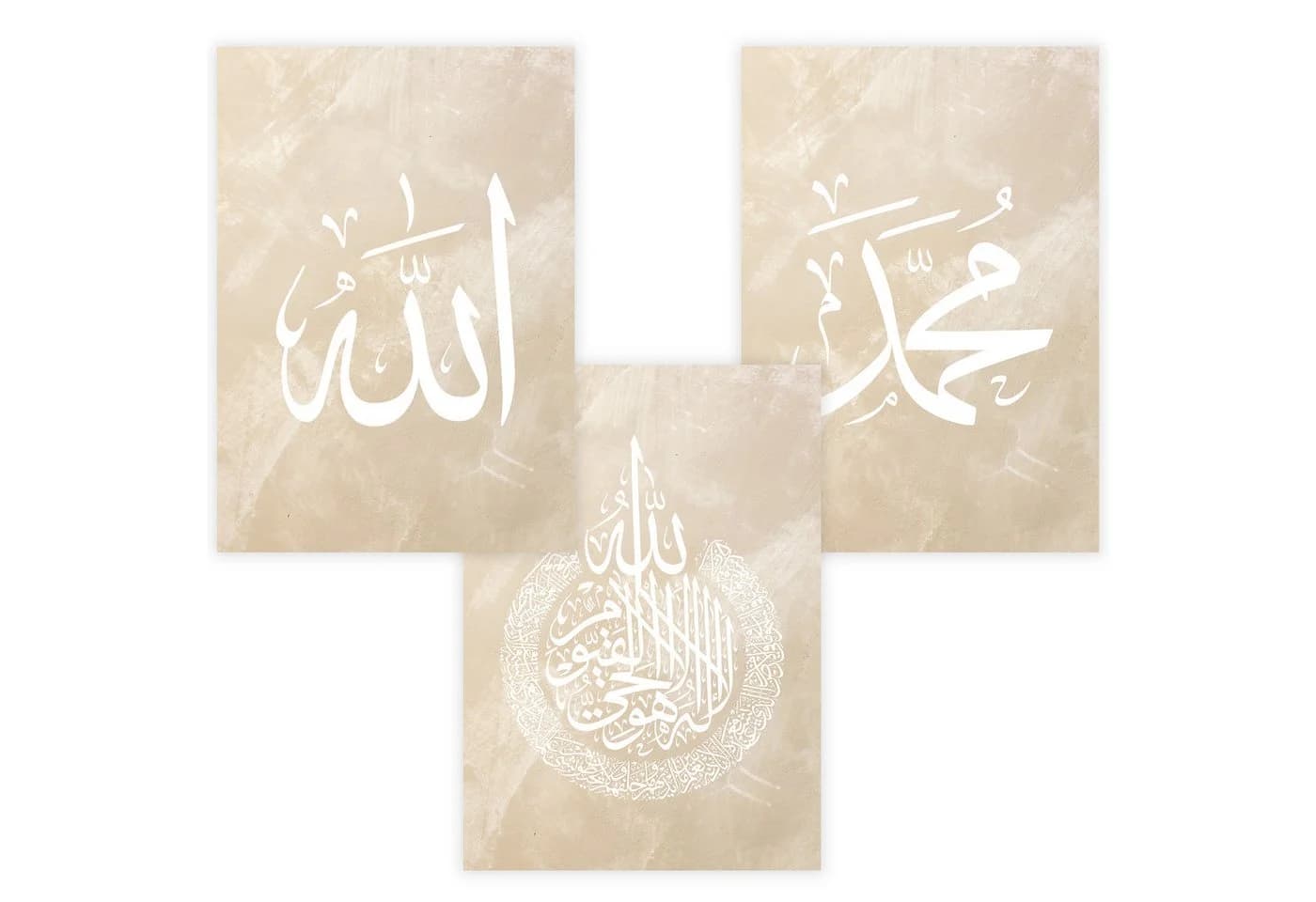 WANDKIND Poster Islam Set Premium IP702 Beige/Weiß Arabische Kalligrafie - Bild 4