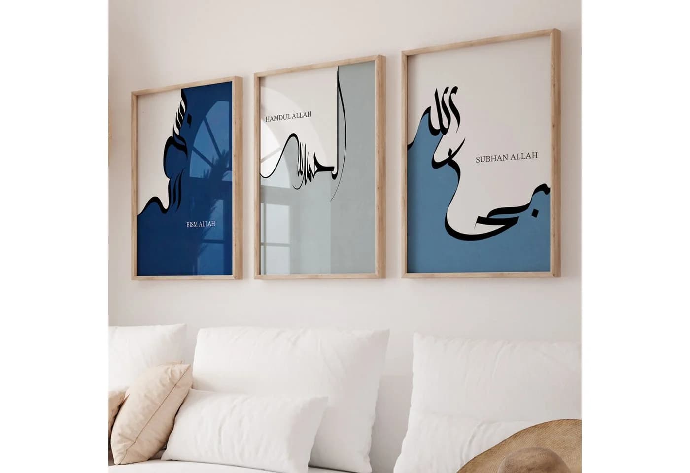 WANDKIND Poster Set 3-teilig Blau Beige Islamische Kalligrafie Holzrahmen - Bild 2