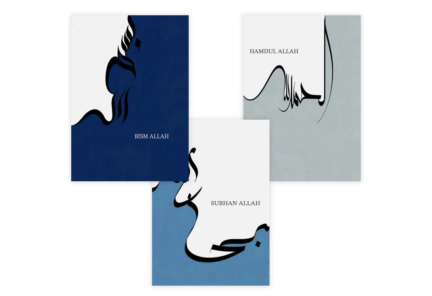 WANDKIND Poster Set 3-teilig Blau Beige Islamische Kalligrafie Holzrahmen - Bild 3