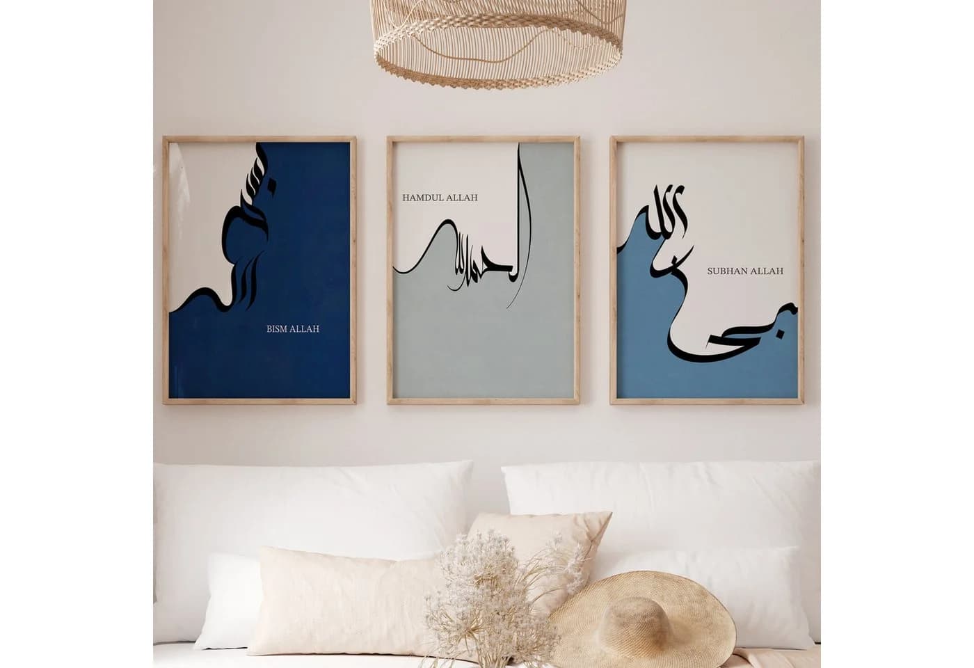 WANDKIND Poster Set 3-teilig Blau Beige Islamische Kalligrafie Holzrahmen - Bild 4