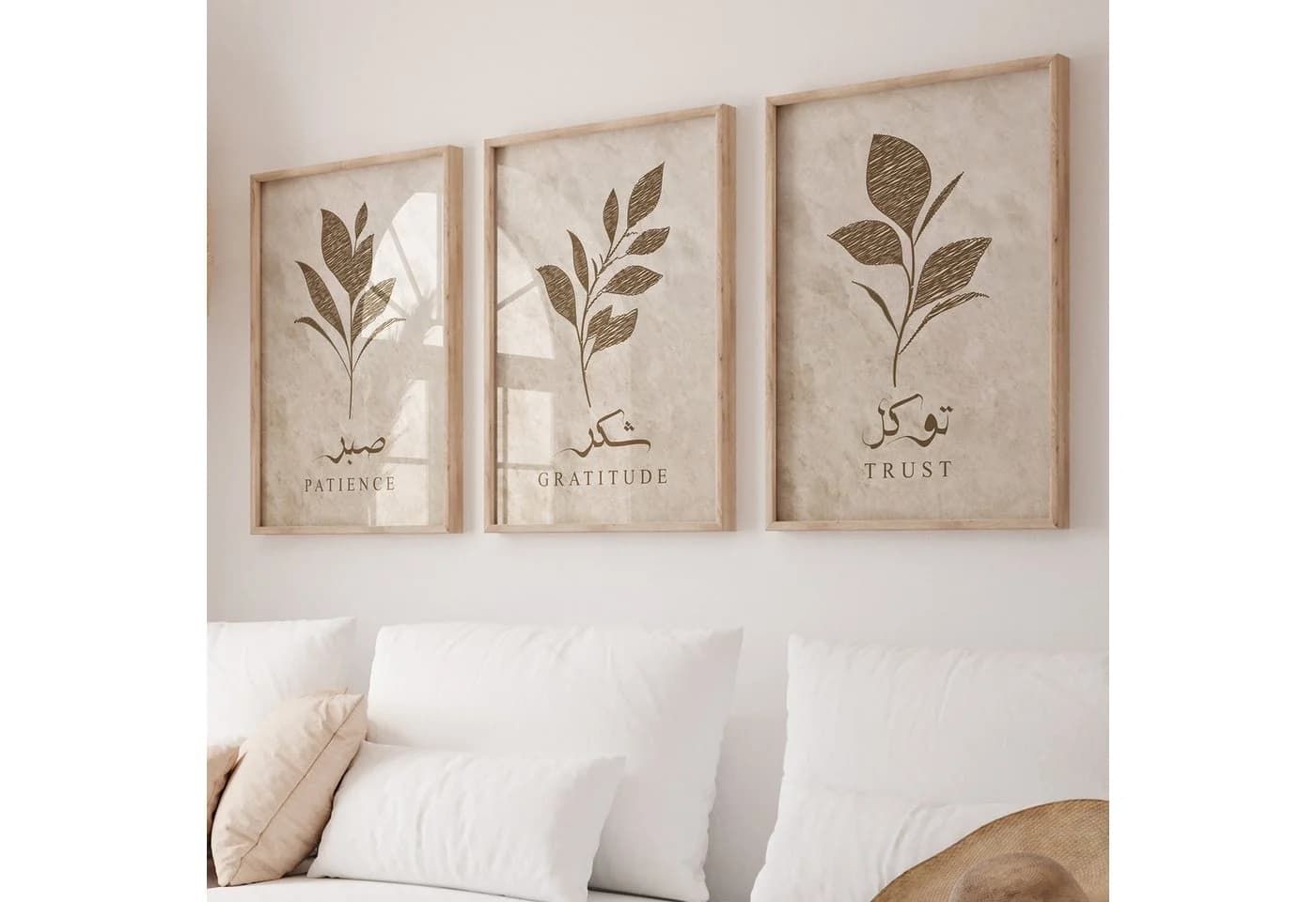 WANDKIND Poster Set Sabr Shukr Tawakkul mit Holzrahmen - Bild 2