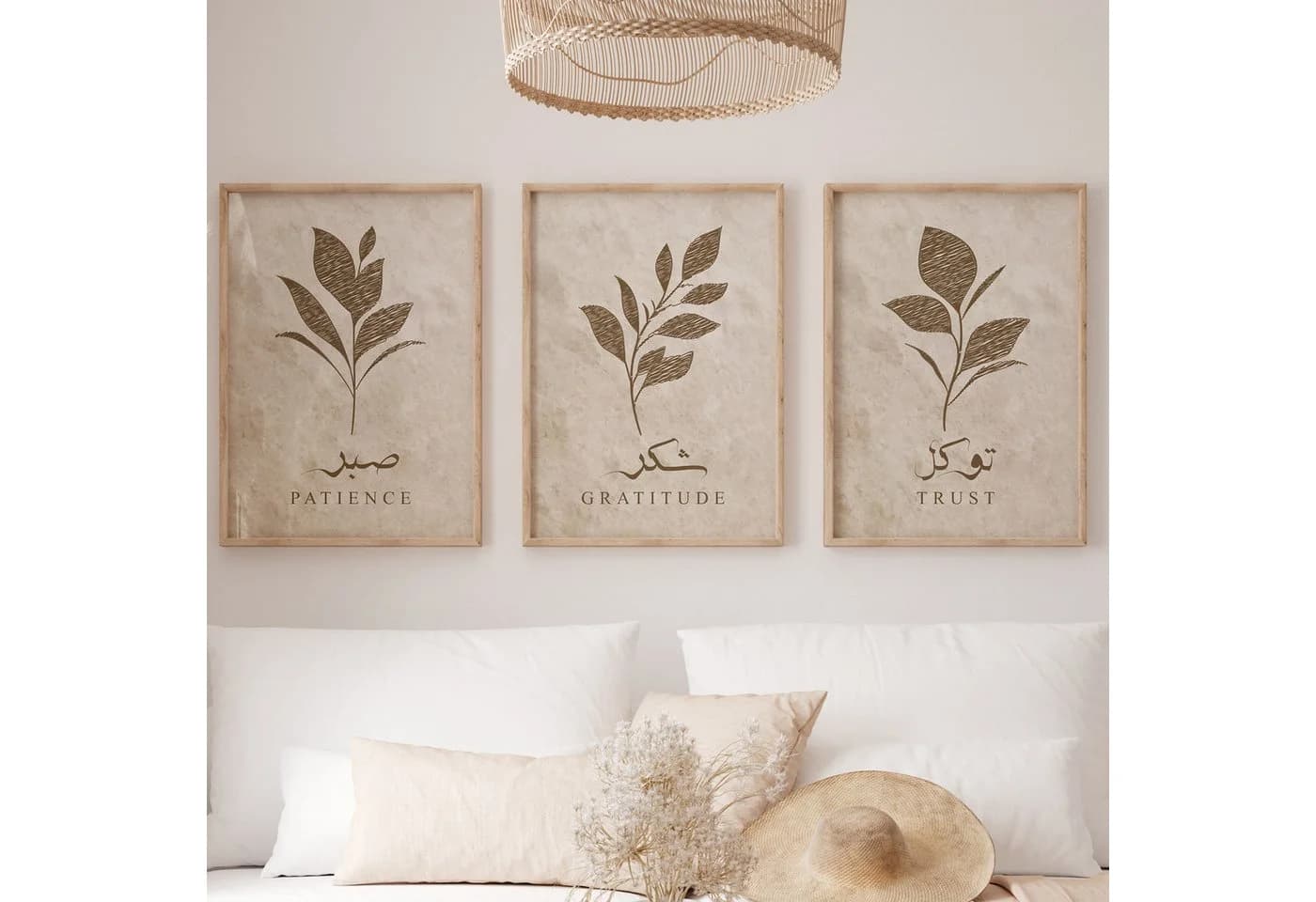 WANDKIND Poster Set Sabr Shukr Tawakkul mit Holzrahmen - Bild 3