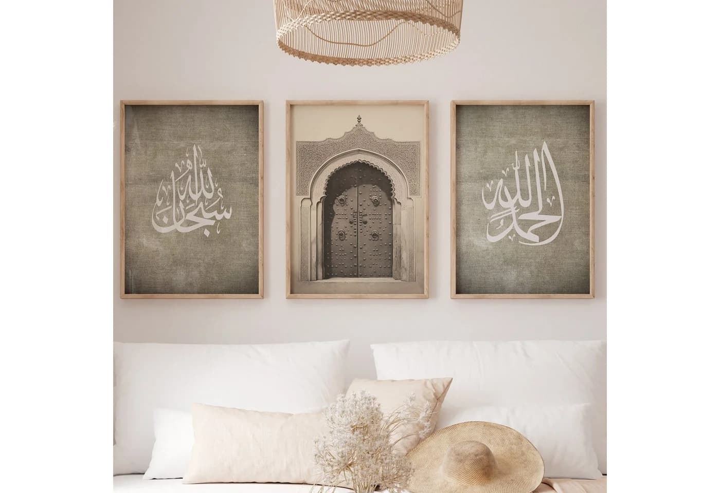 WANDKIND Poster Islamic Set Premium IP707 Orientalisch Beige/Braun - Bild 2