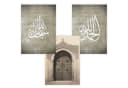 WANDKIND Poster Islamic Set Premium IP707 Orientalisch Beige/Braun Bild 3
