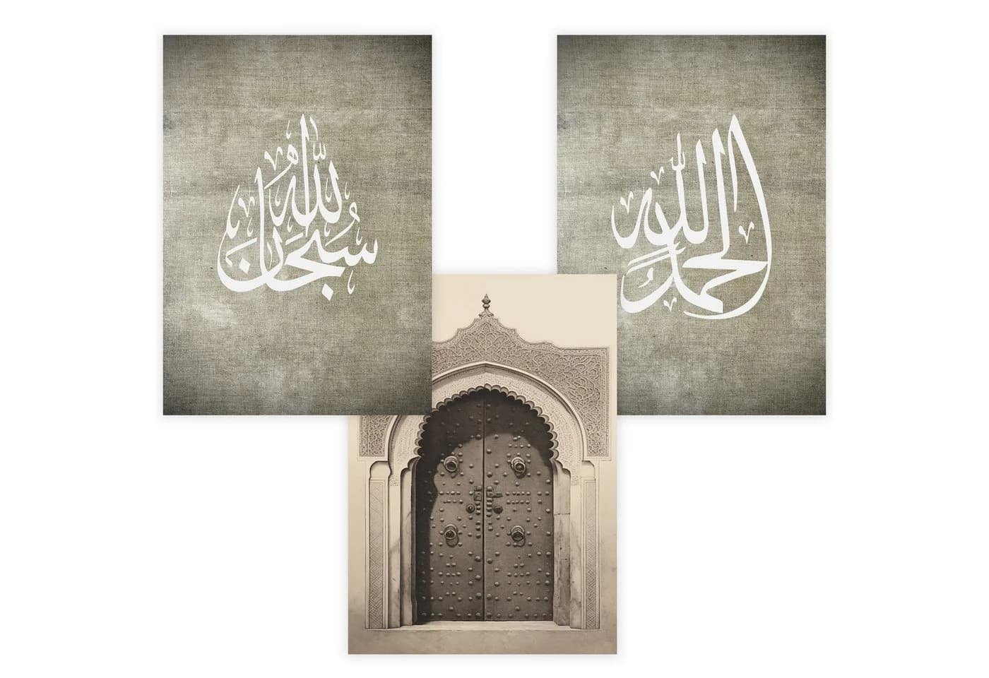 WANDKIND Poster Islamic Set Premium IP707 Orientalisch Beige/Braun - Bild 3