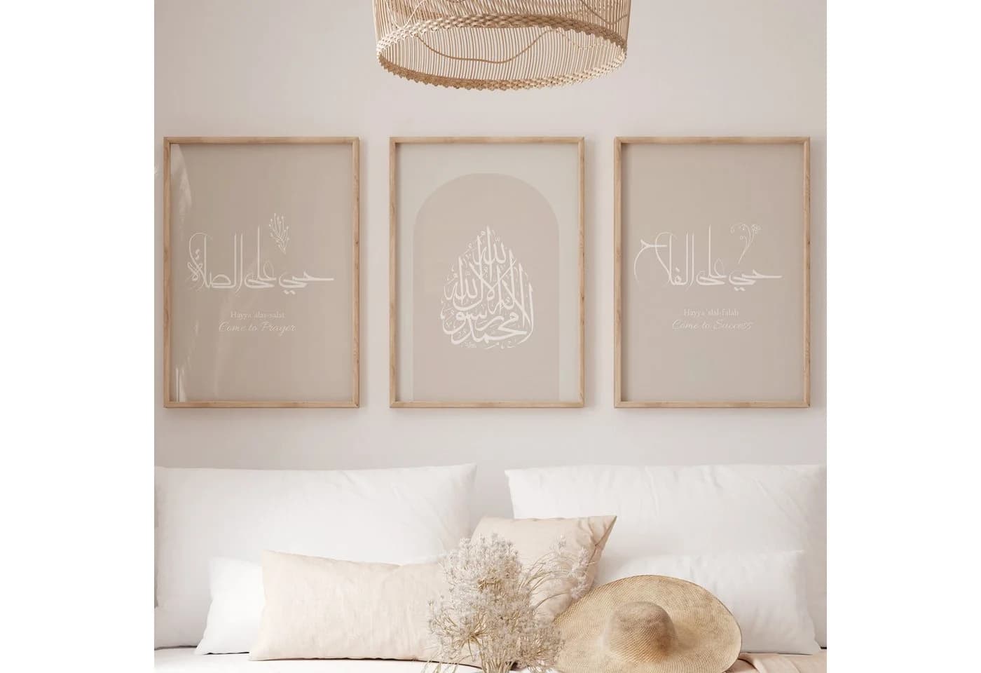 Hayale Sale 3er-Set Wandposter Arabische Kalligraphie Beige - Bild 3