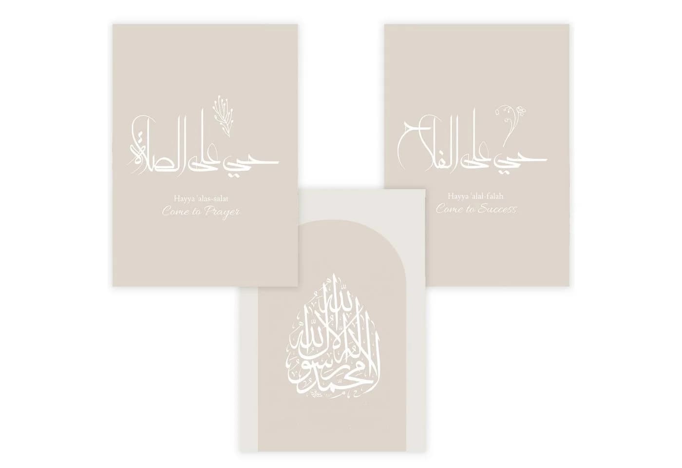 Hayale Sale 3er-Set Wandposter Arabische Kalligraphie Beige - Bild 4